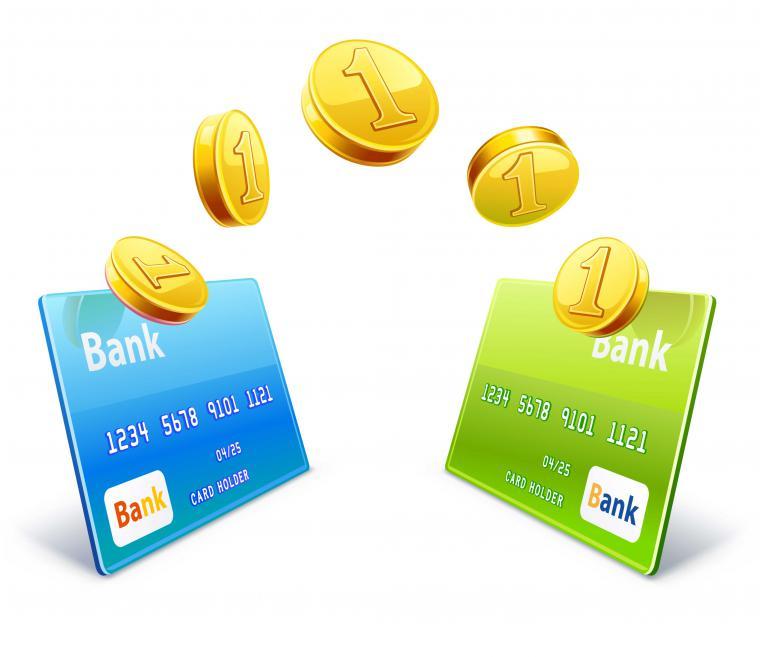 ПОМОЩЬ НА БЛАГОТВОРИТЕЛЬНУЮ ДЕЯТЕЛЬНОСТЬ