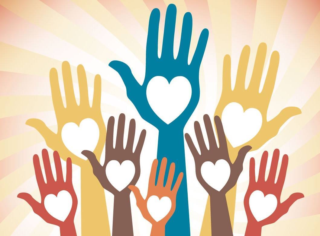 "ПОМОЖЕМ ВМЕСТЕ"